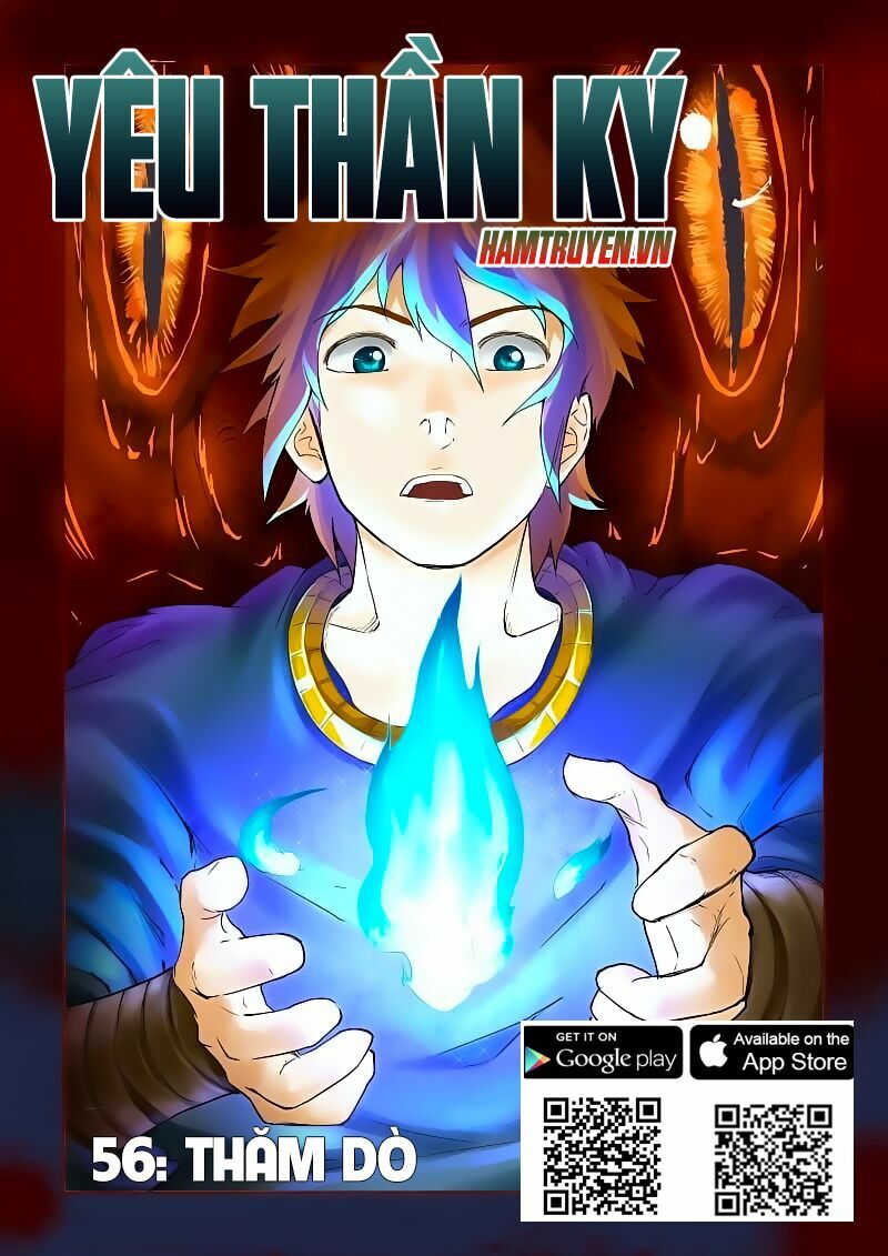 Chapter 56 - Image 2