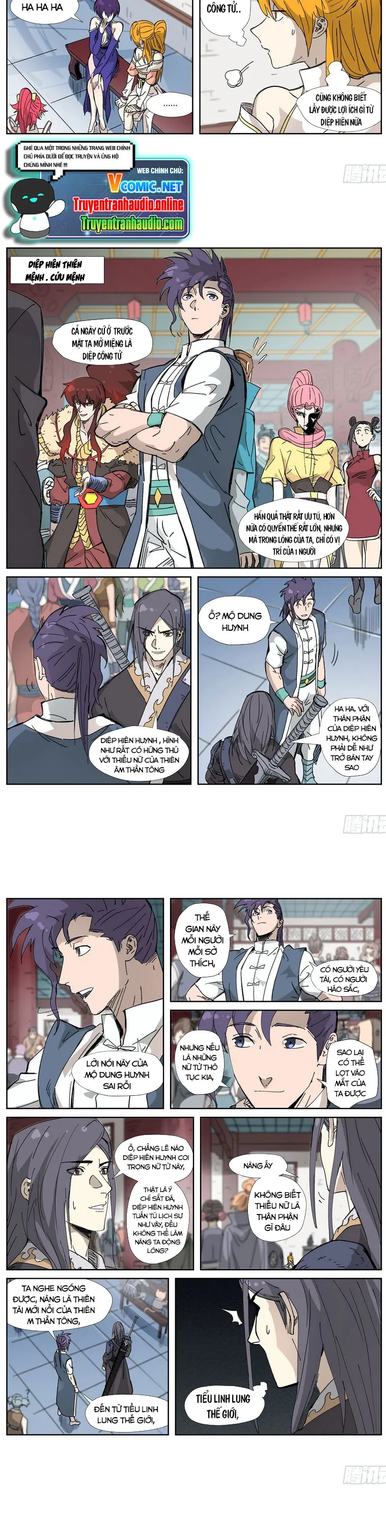 Chapter 334 - Image 3