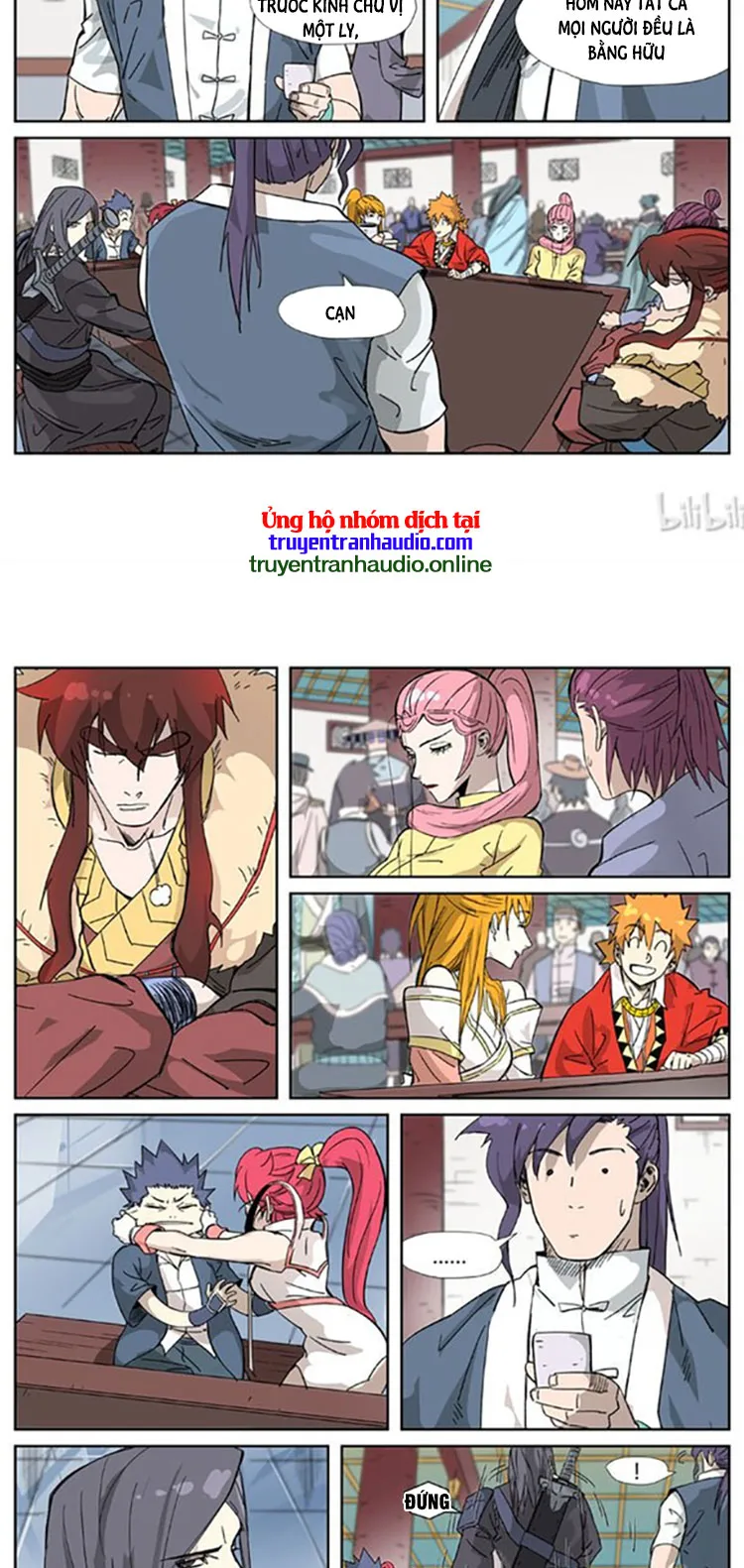 Chapter 335 - Image 3