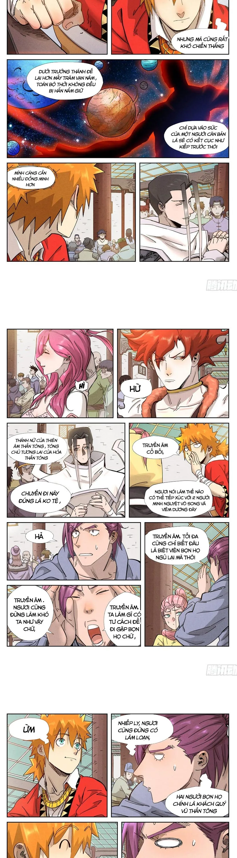 Chapter 336 - Image 2