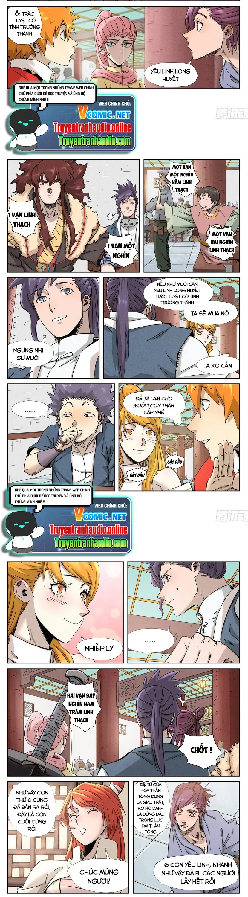 Chapter 336 - Image 4