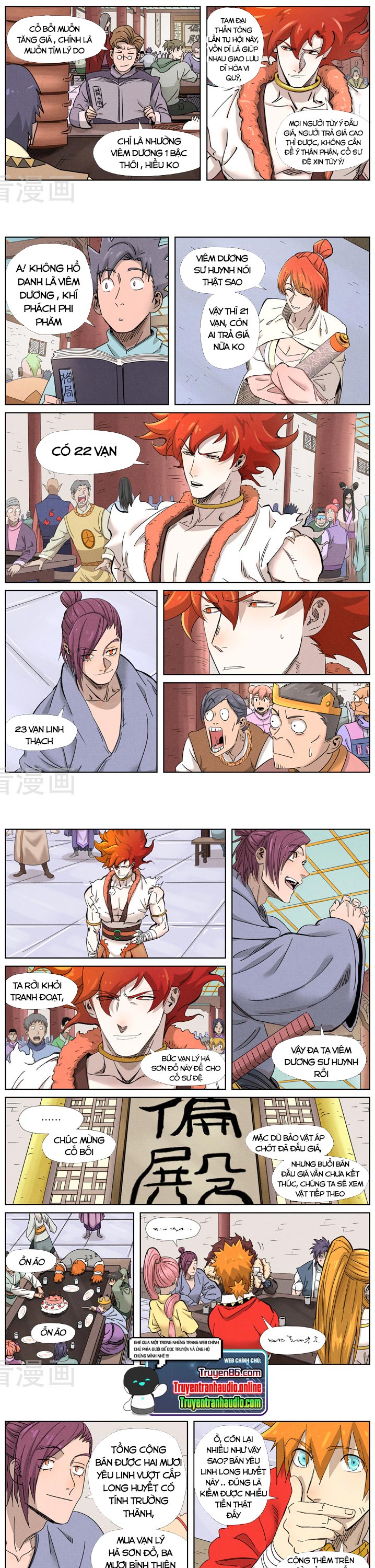 Chapter 339 - Image 2