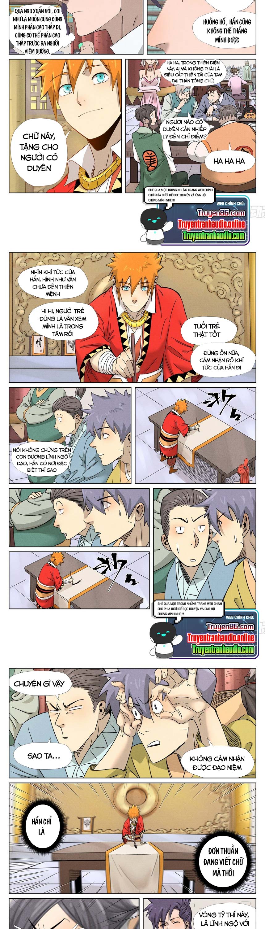Chapter 341 - Image 3
