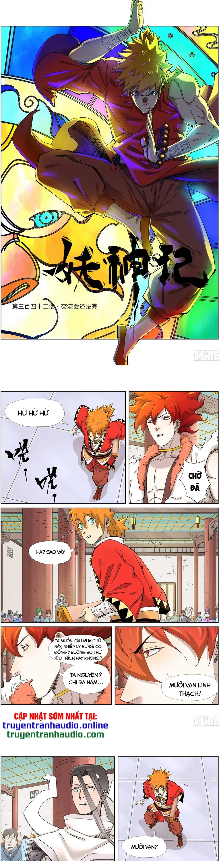 Chapter 342 - Image 1