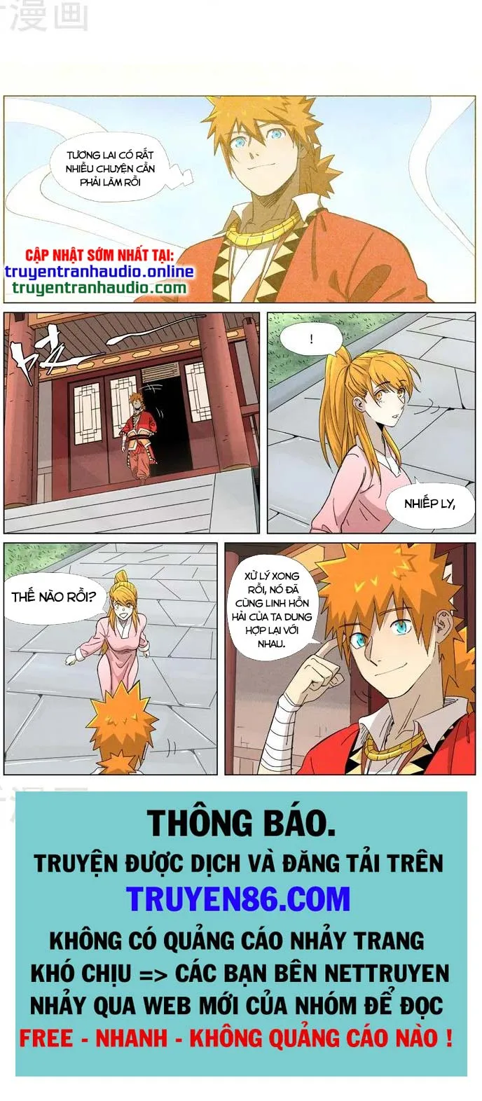 Chapter 347 - Image 4