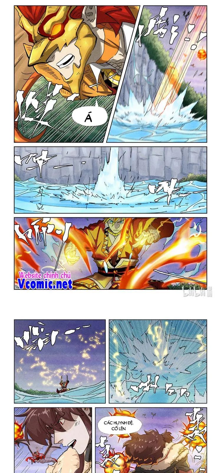 Chapter 361 - Image 5