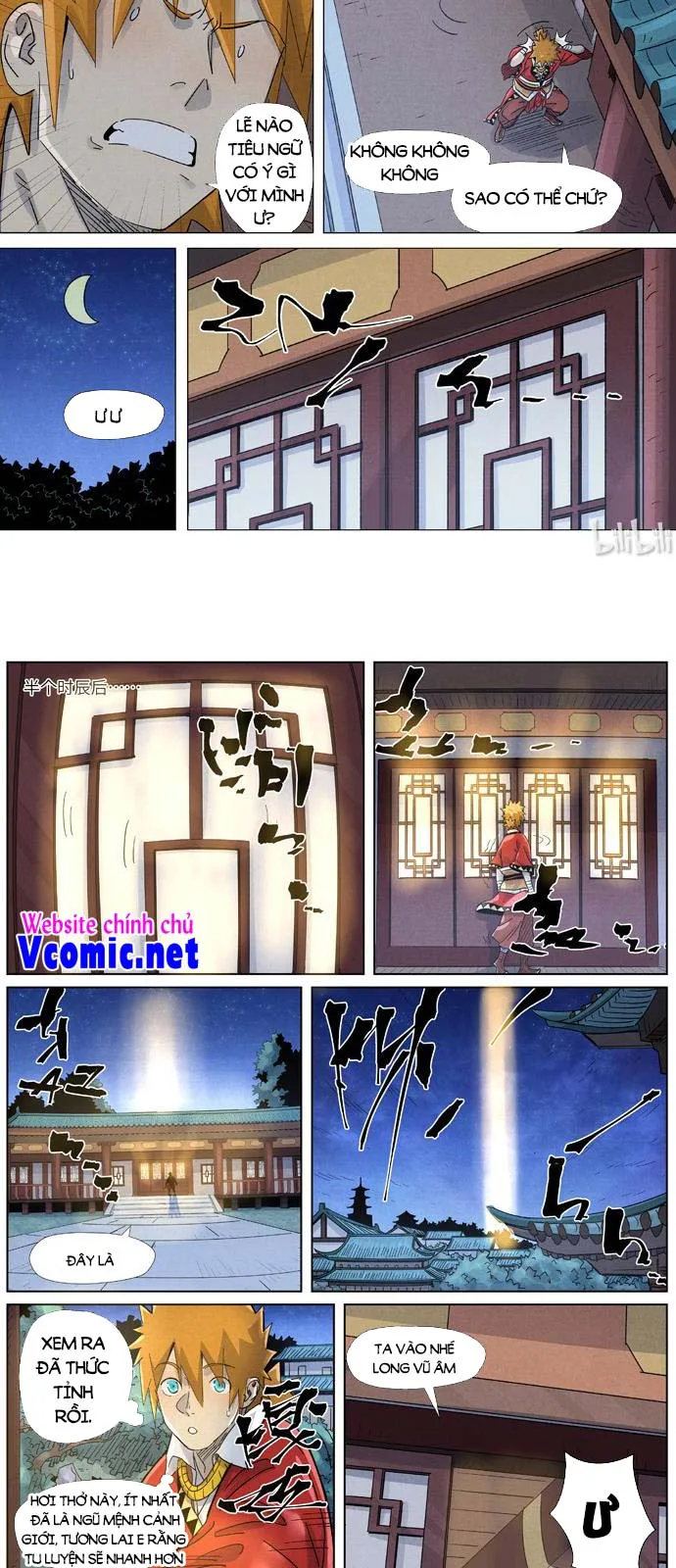 Chapter 367 - Image 7