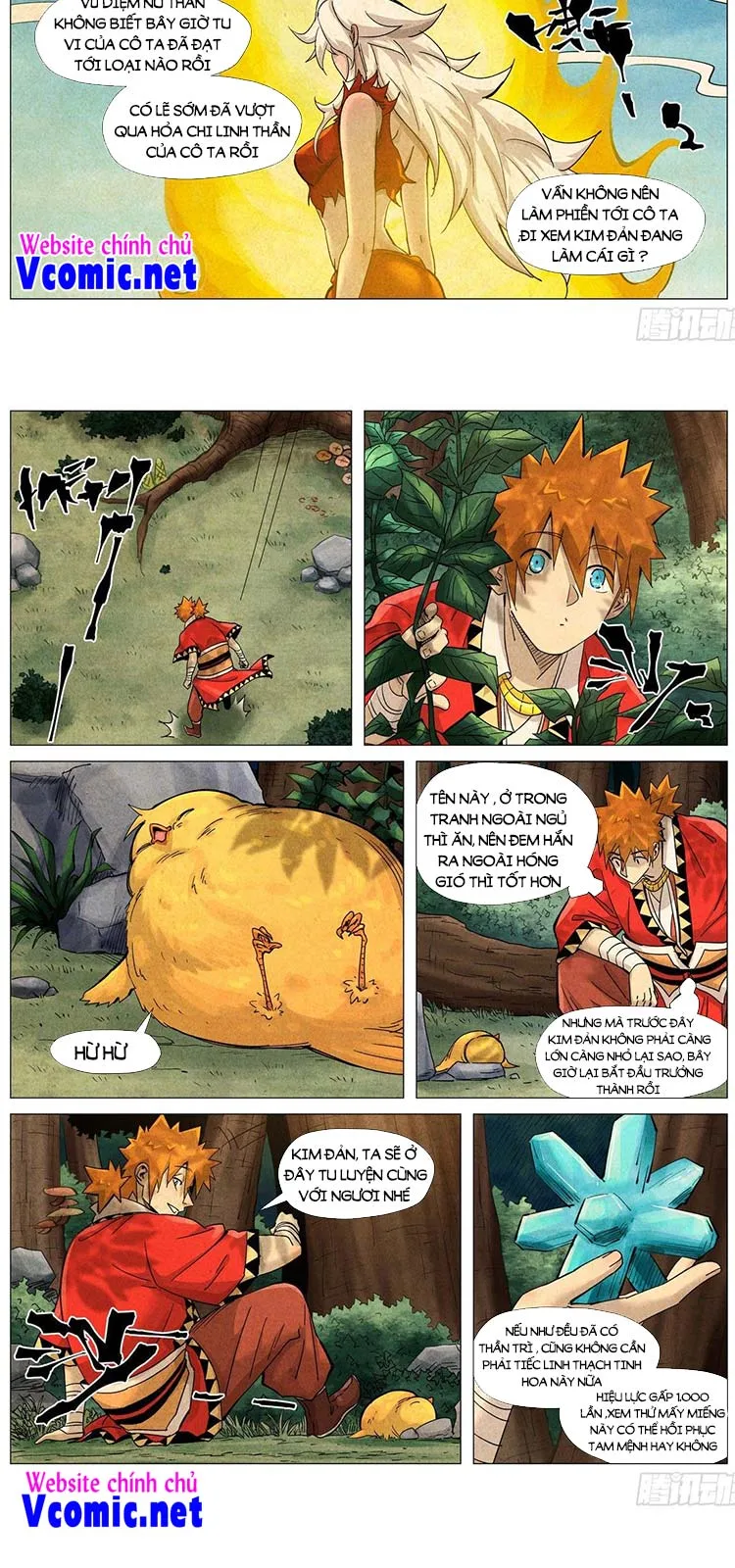 Chapter 369 - Image 3