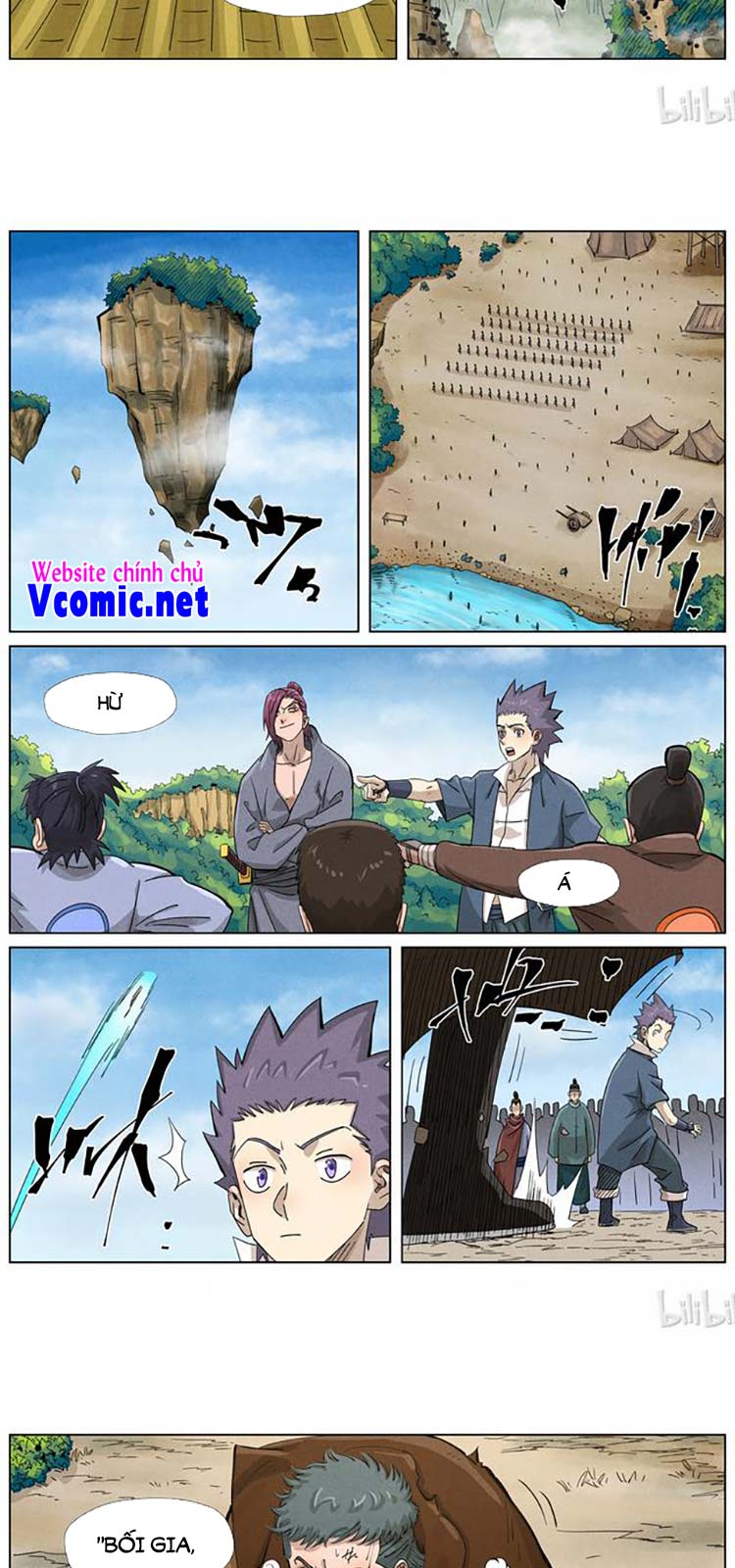 Chapter 371 - Image 4