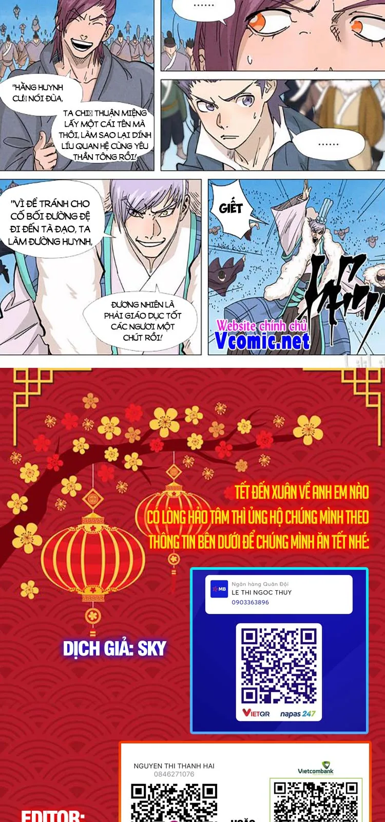 Chapter 371 - Image 9