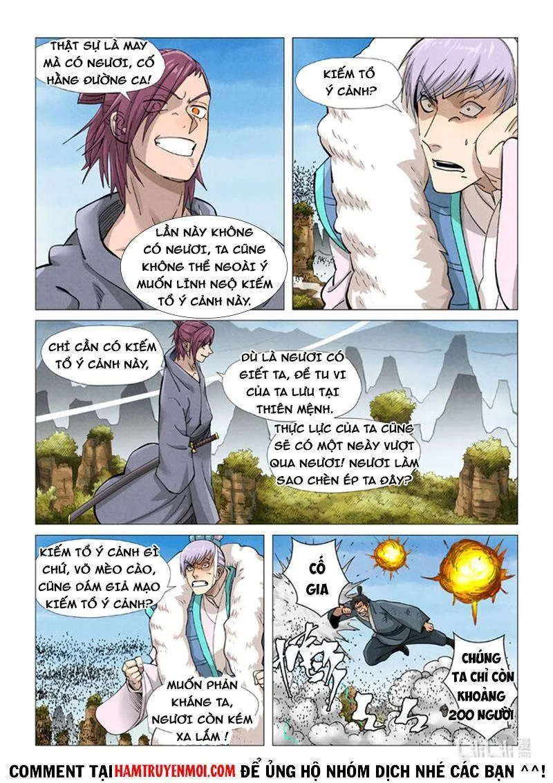 Chapter 373 - Image 2