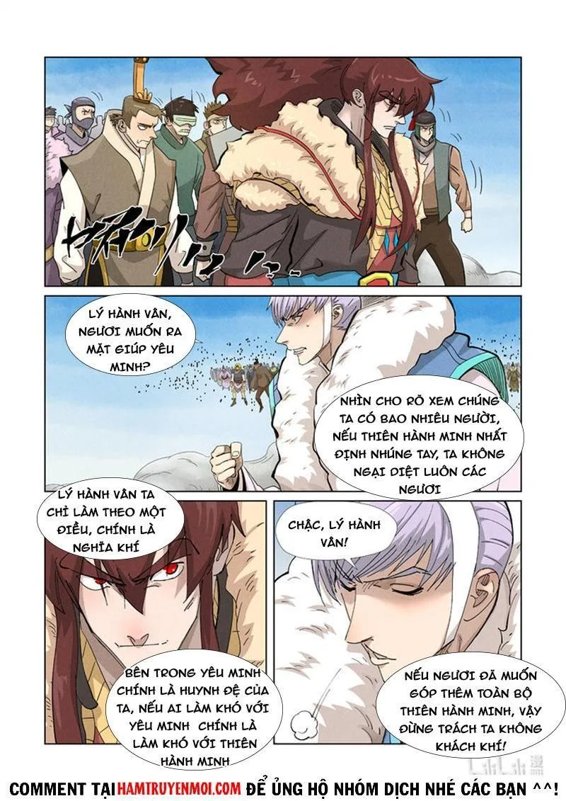 Chapter 373 - Image 7