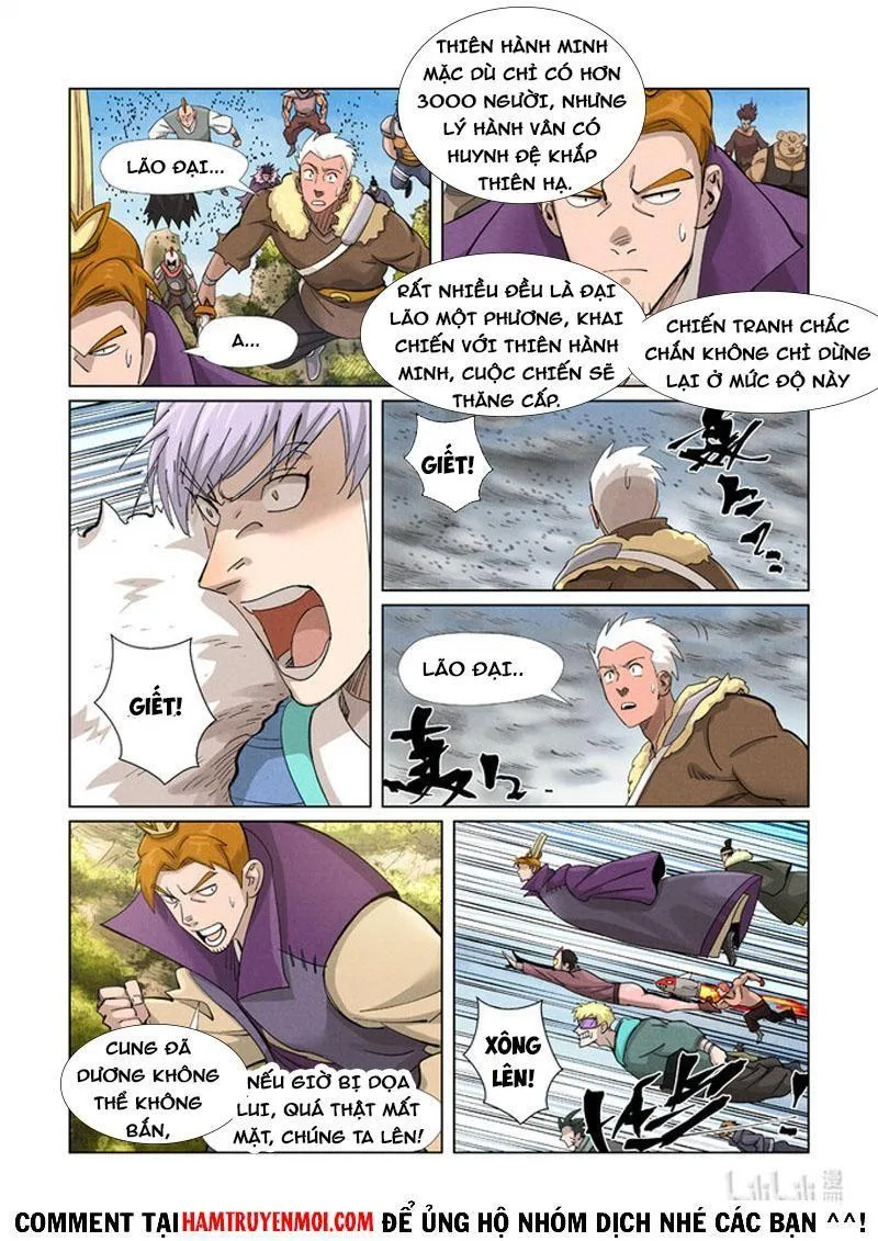 Chapter 373 - Image 8