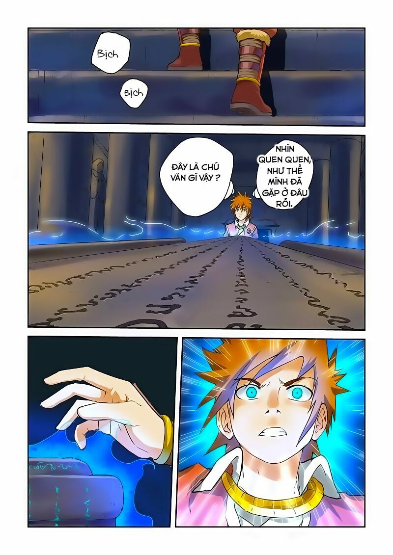 Chapter 62 - Image 4