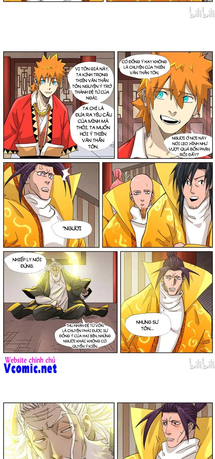 Chapter 377 - Image 4