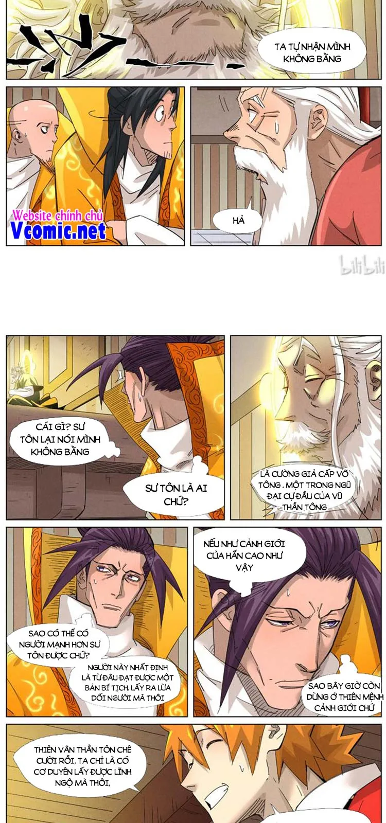 Chapter 377 - Image 6