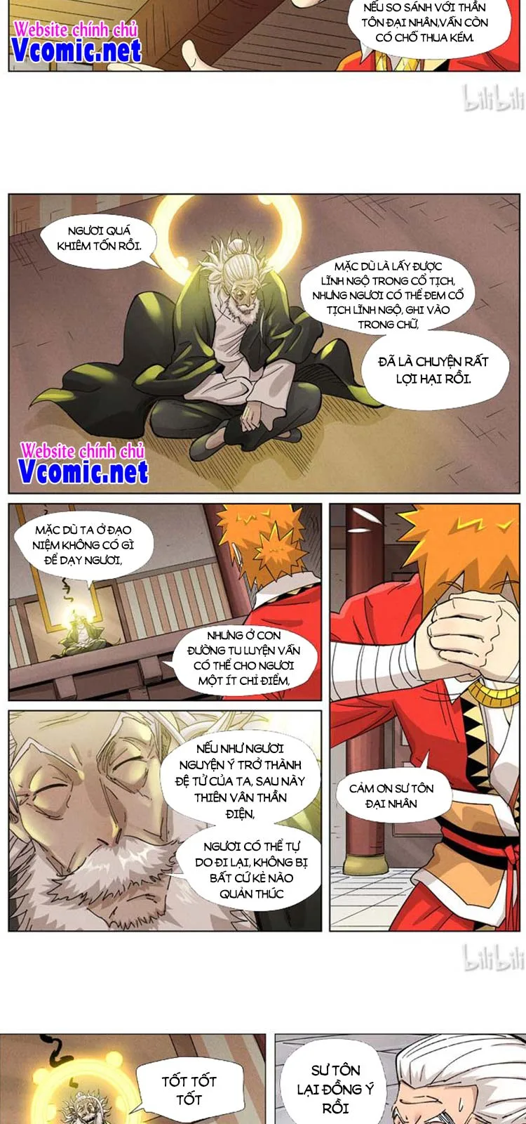 Chapter 377 - Image 7