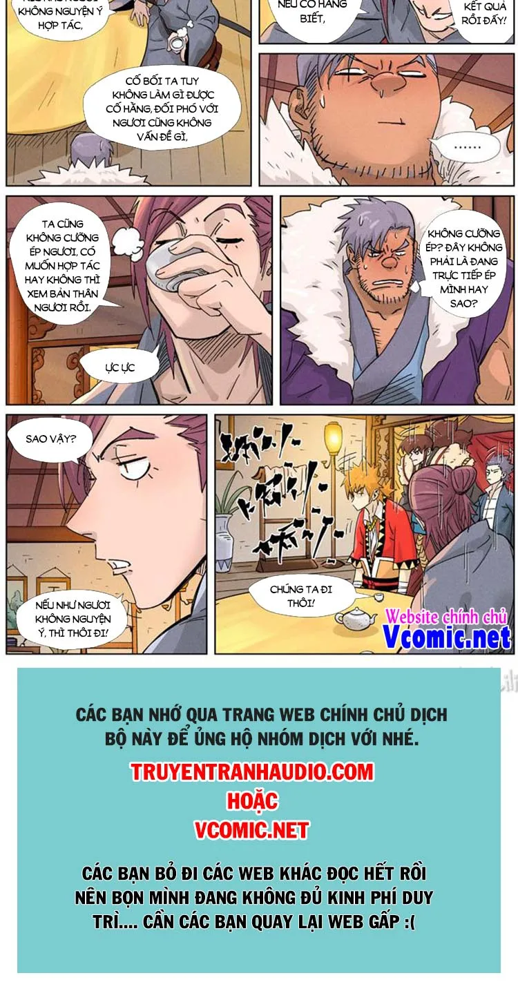 Chapter 379 - Image 8