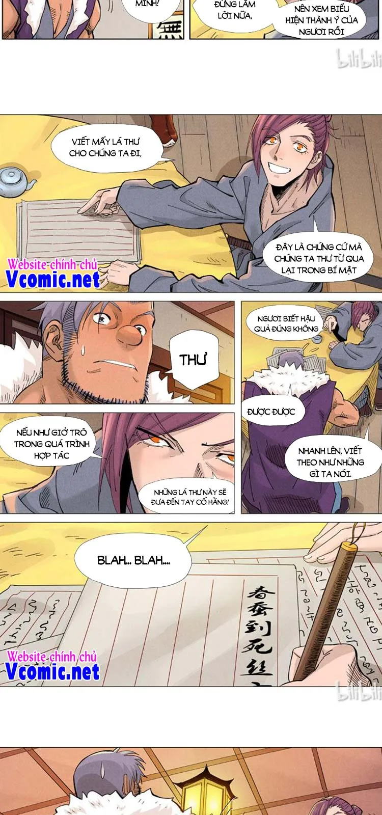 Chapter 380 - Image 4