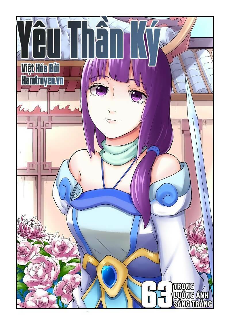 Chapter 63 - Image 1