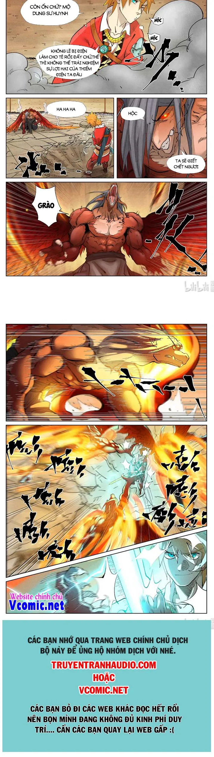 Chapter 387 - Image 3