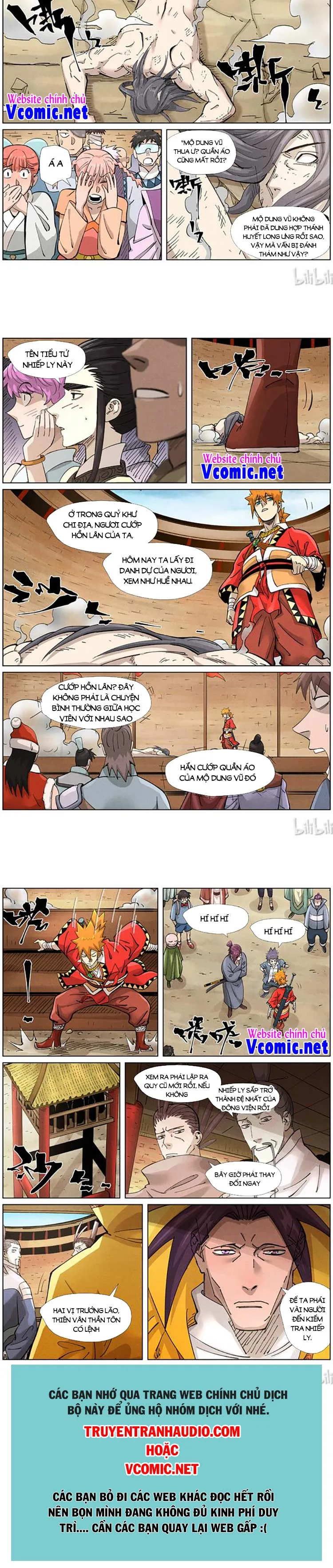 Chapter 388 - Image 3