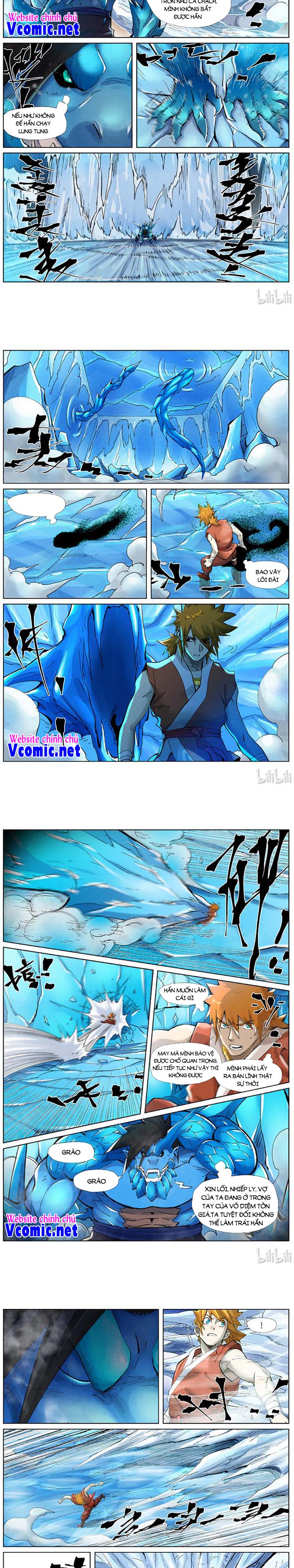 Chapter 391 - Image 2