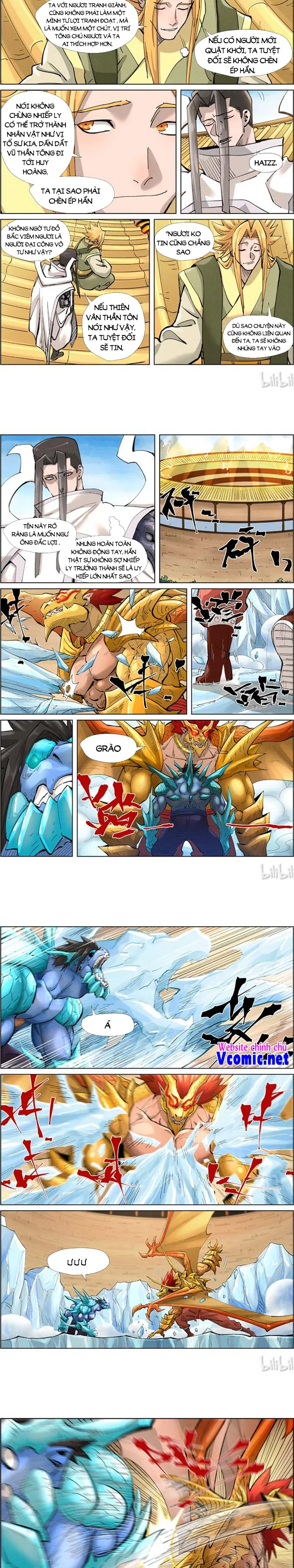 Chapter 392 - Image 2