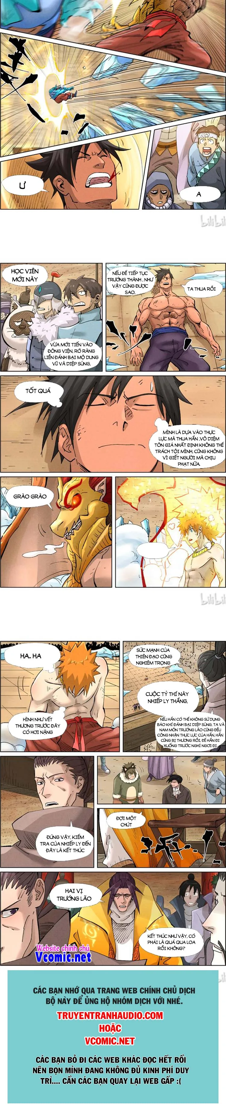 Chapter 392 - Image 3