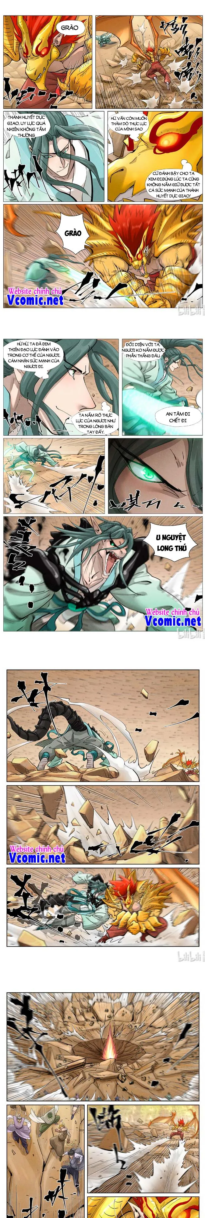 Chapter 396 - Image 1