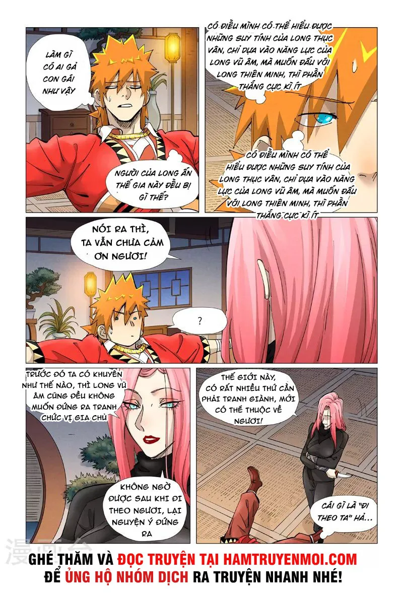 Chapter 403 - Image 3