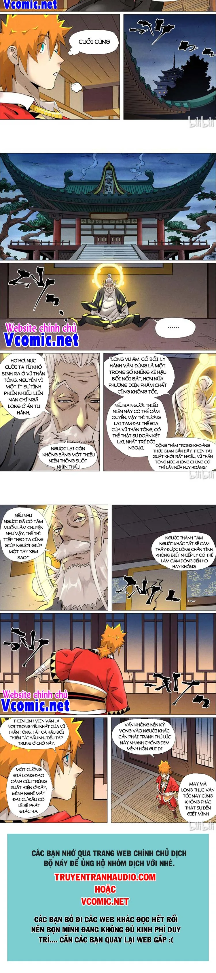Chapter 405 - Image 3