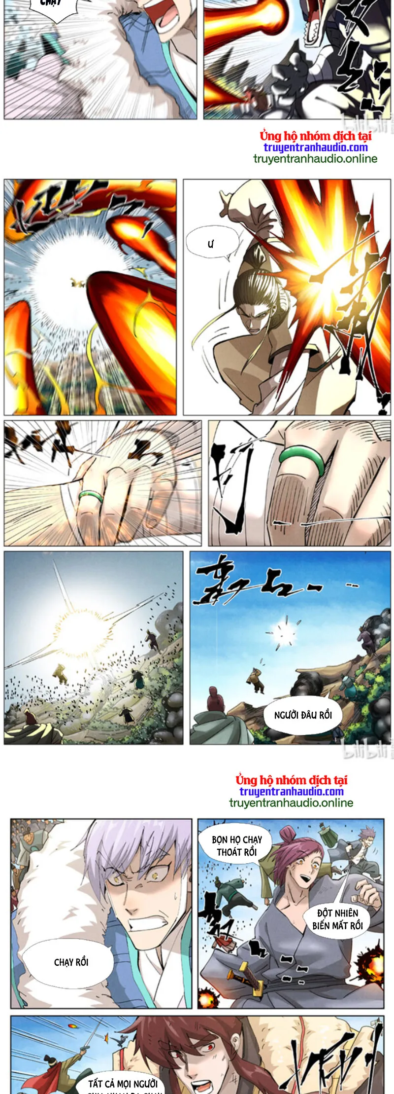 Chapter 412 - Image 2