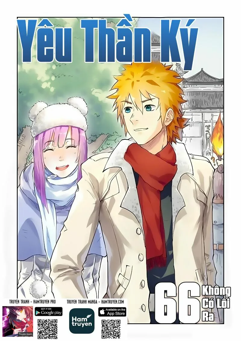 Chapter 66 - Image 2