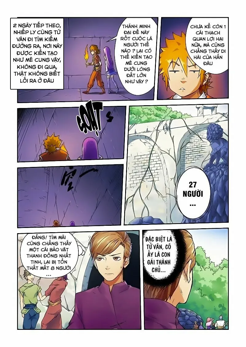 Chapter 66 - Image 3