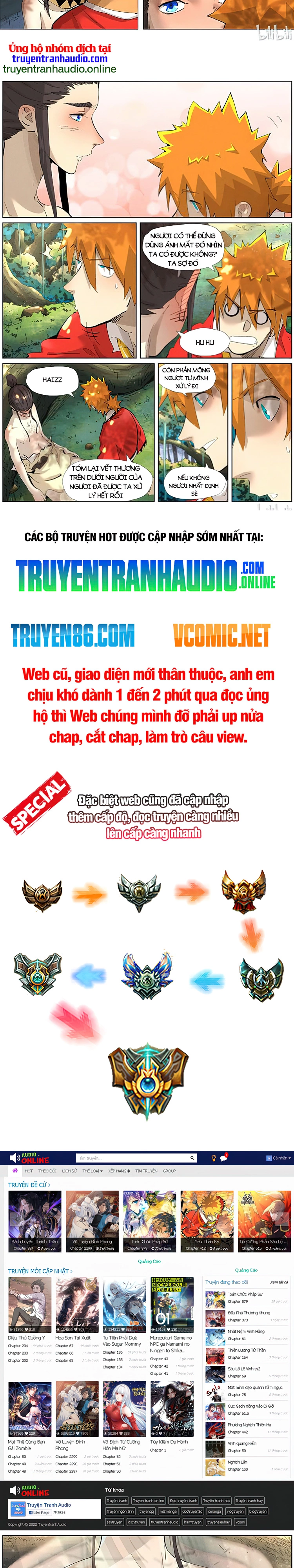 Chapter 414 - Image 4