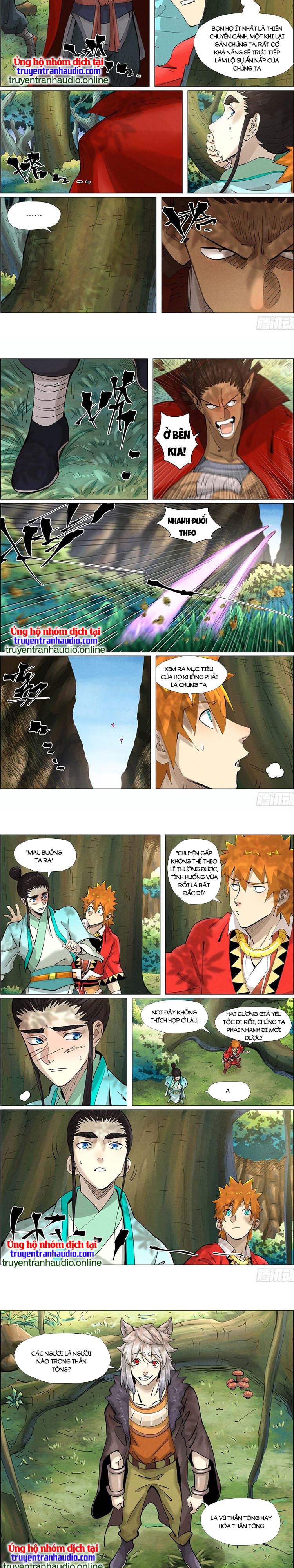 Chapter 417 - Image 2