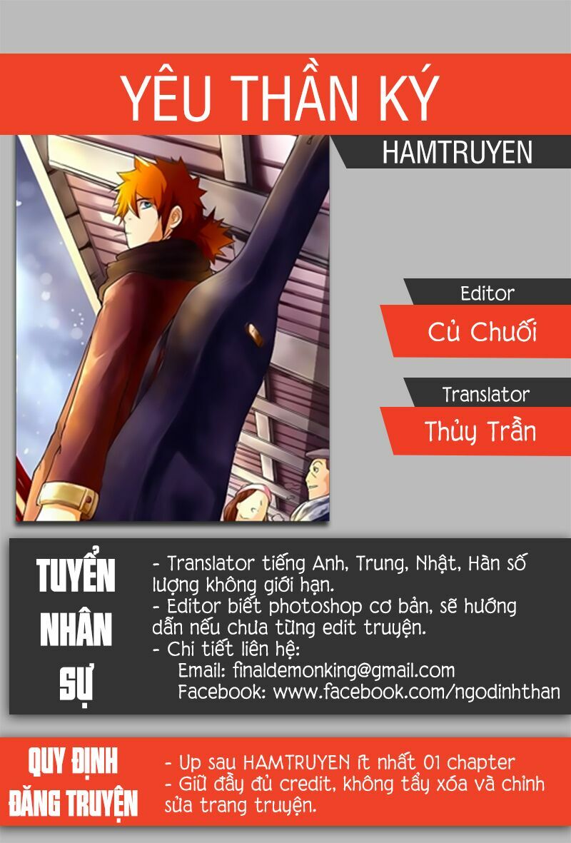 Chapter 67 - Image 1