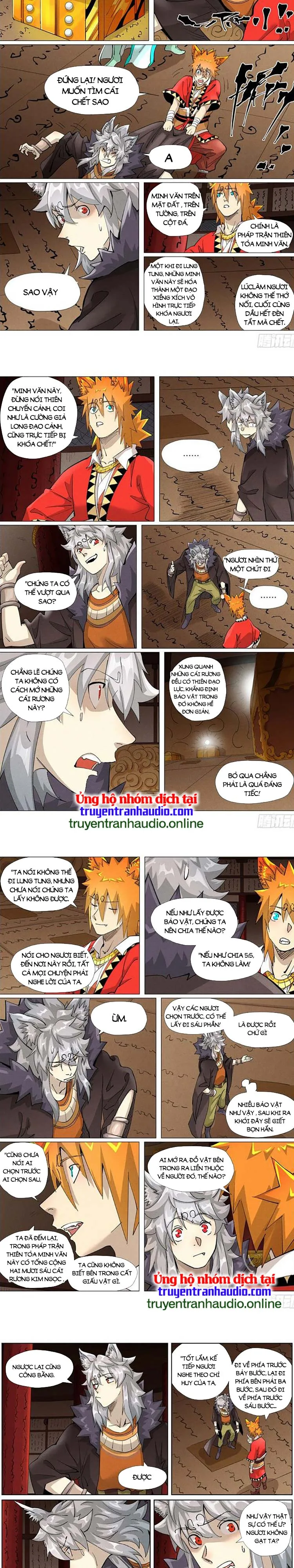 Chapter 430 - Image 2