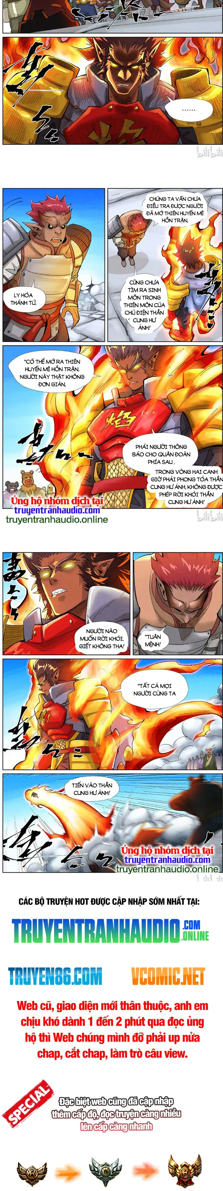 Chapter 434 - Image 3