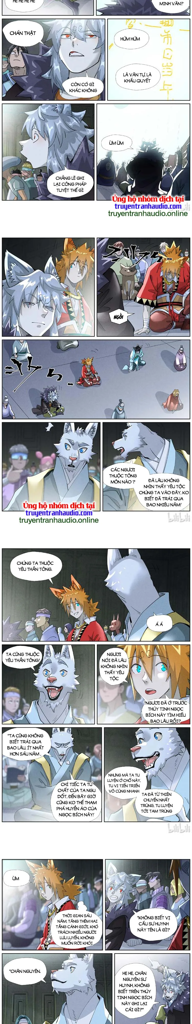 Chapter 438 - Image 2