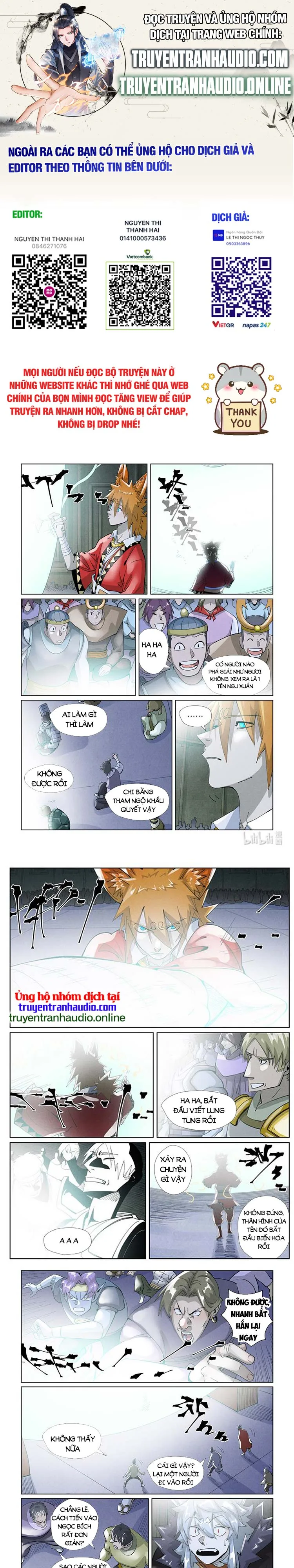 Chapter 440 - Image 1
