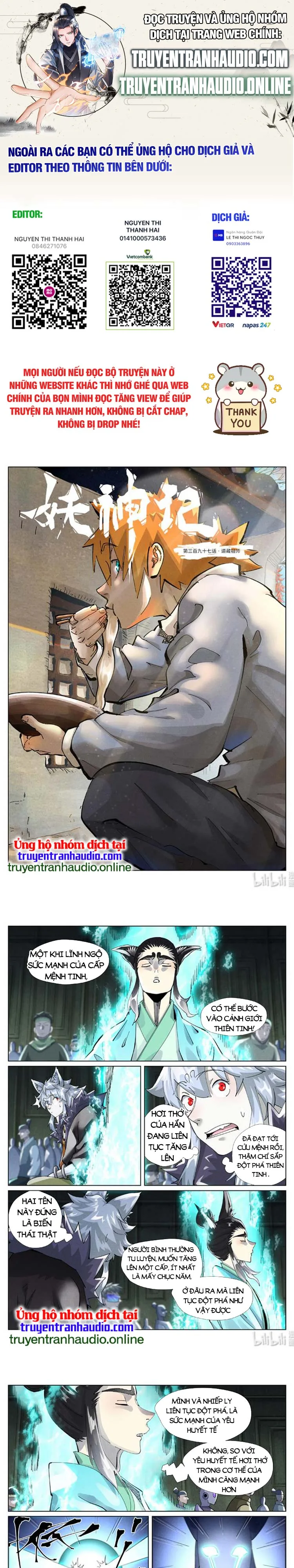 Chapter 441 - Image 1