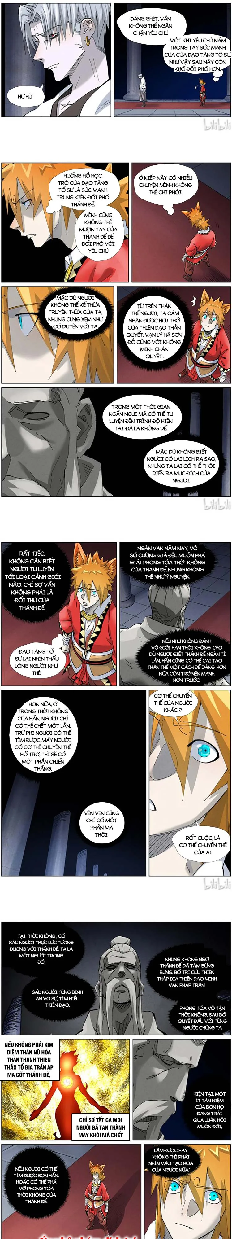 Chapter 442 - Image 3
