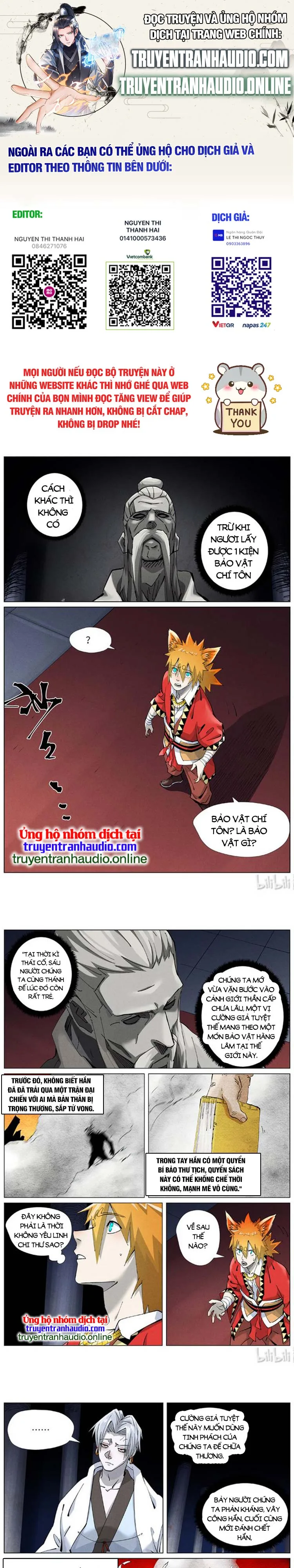 Chapter 443 - Image 1