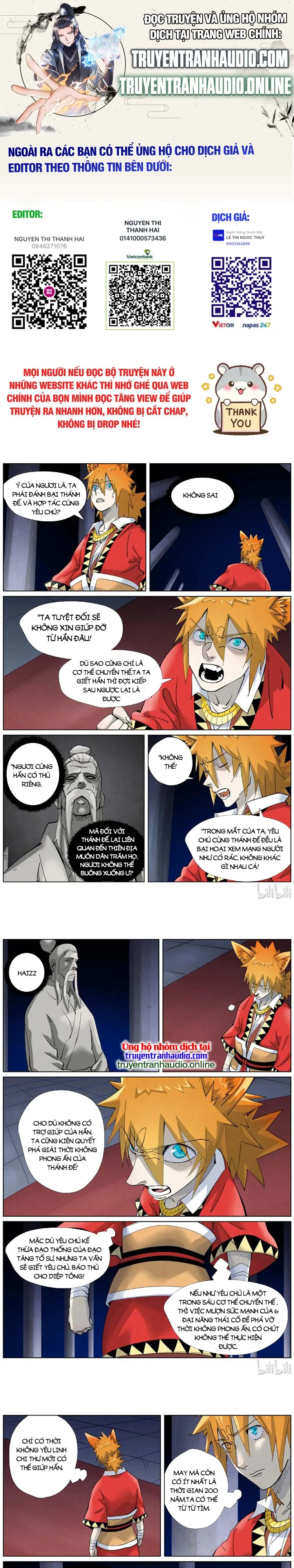 Chapter 444 - Image 1
