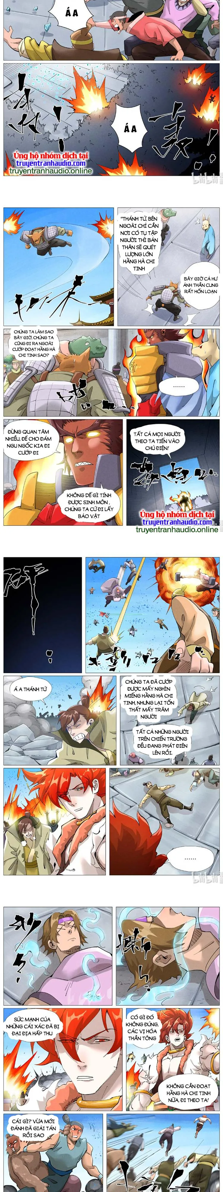 Chapter 445 - Image 2