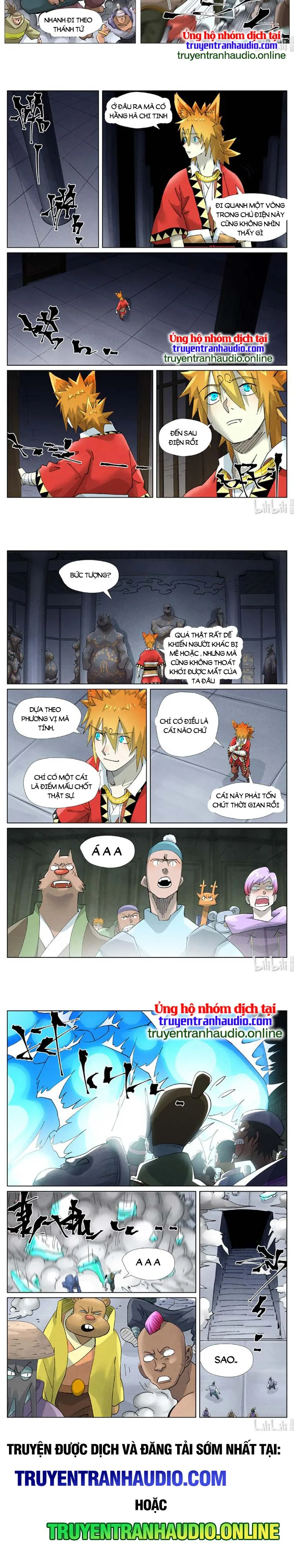 Chapter 445 - Image 3