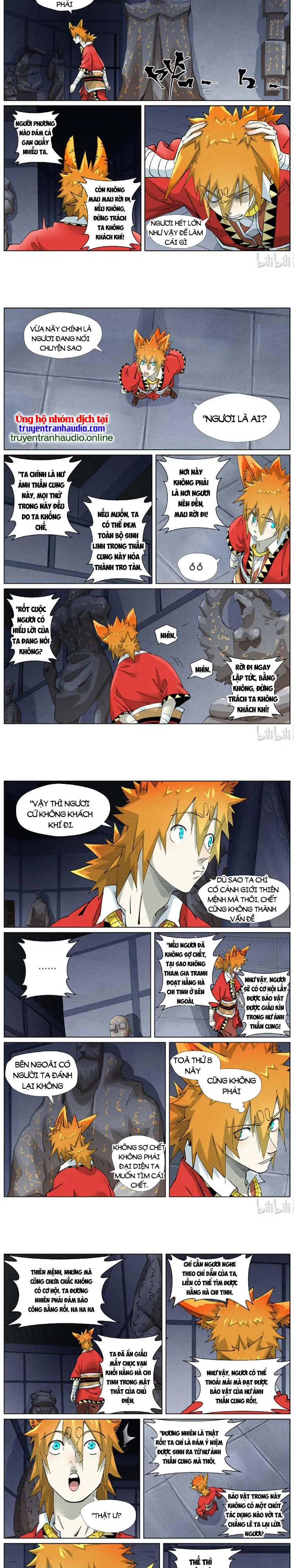Chapter 446 - Image 2