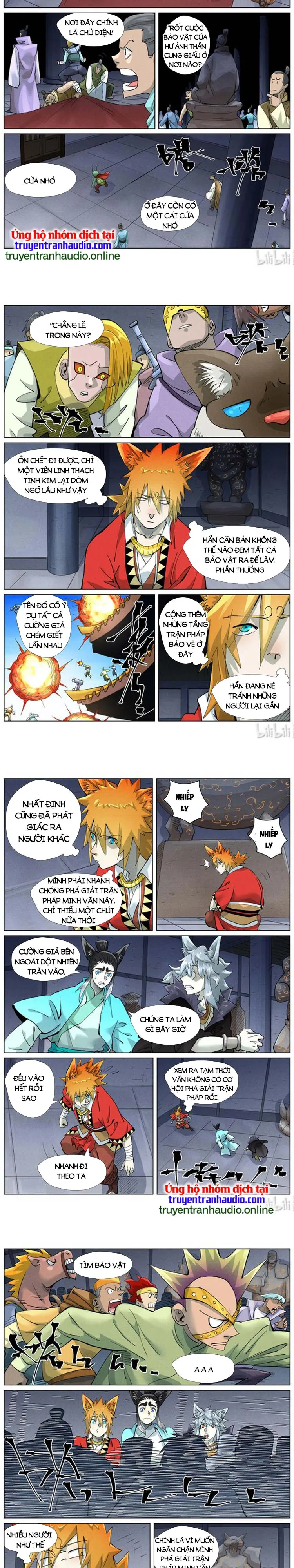 Chapter 447 - Image 2